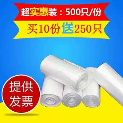 Thickened garbage bag 10 rolls medium point broken disposable plastic bag hotel home kitchen dressing room white bag