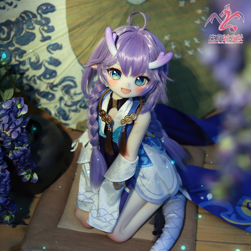 (85 Body Clothing) Magician Type Children's Clothes Society Cos Secondary Meta-People Bjd Joint Custom-made Doll Small White Dragon