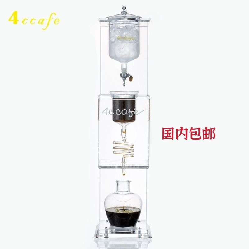 4C Bow-Shaped Ice Drip Coffee Pot, Drip Coffee Pot, Iced Tea Maker, Iced Tea Pot, Iced Coffee Pot, Iced Coffee Bottle