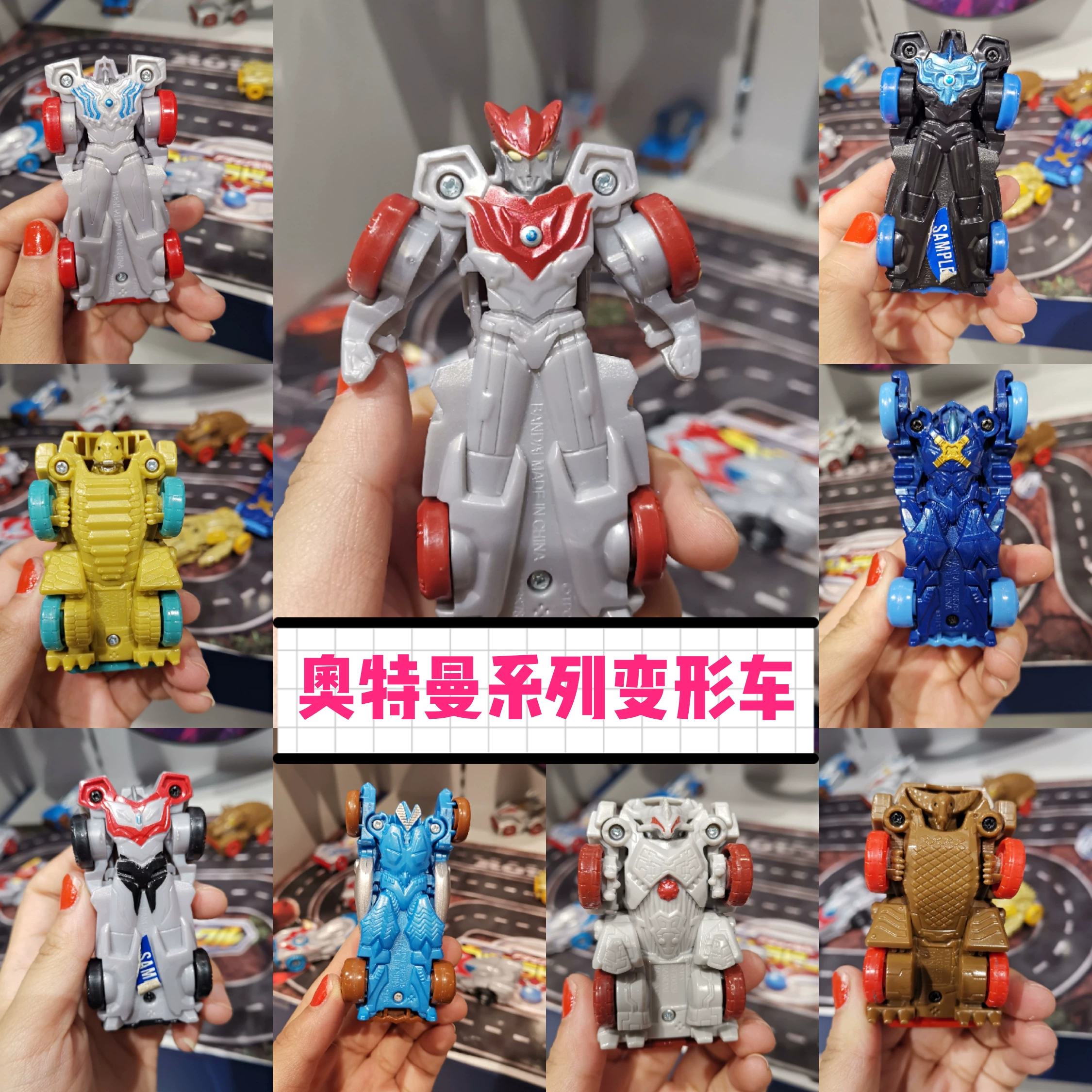 Bandai, Ultra, японский Ультрамэн Тига, монстр, трансформер, игрушечная машина, (Physicals)