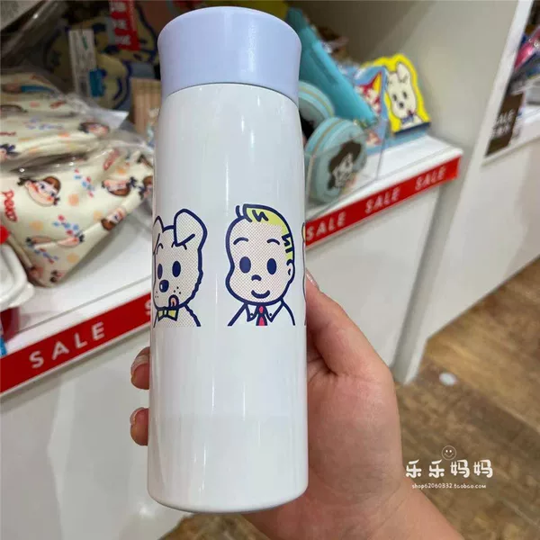 Товары от 乐乐妈妈杂货铺