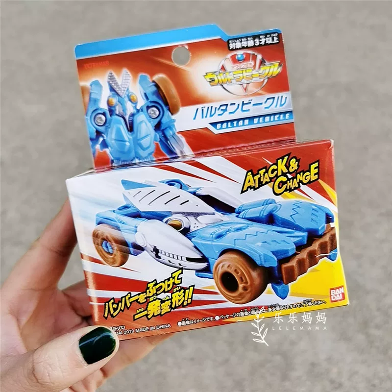 Bandai, Ultra, японский Ультрамэн Тига, монстр, трансформер, игрушечная машина, (Physicals)