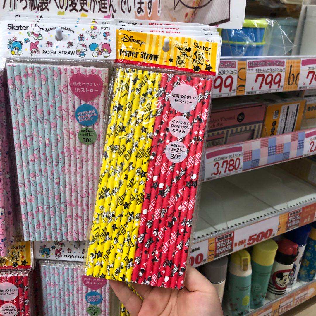 Коктейльные трубочки 日本迪士尼米奇米妮三眼仔一次性果汁牛奶饮料环保纸质吸管30根
