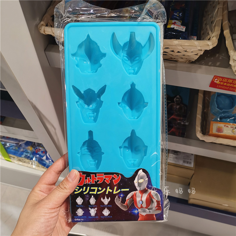 Japan's Ottmann store drinks ice cubes ice-making baking biscuit chocolate silica gel molds