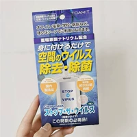 Toamit Box -Модель веревки 30 дней 30 дней