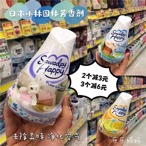 Пятно японский Kobayashi фармацевтический твердый ароматический дезодорант для дома элемент освежитель воздуха ароматический дезодорант с растительным ароматом