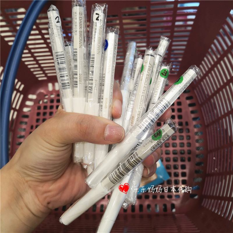 Japan Shiseido Assets Hexagonal Brood Nature Persistent Waterproof Sweatproof Eyebrow Pen 1 2g