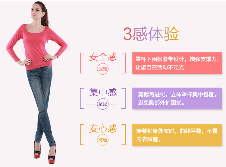 Có thể được đeo bên ngoài với ngực pad đồ ngủ phụ nữ mùa xuân và mùa thu phương thức đồ lót miễn phí mặc áo ngực yoga dài- tay nhà dịch vụ áo sơ mi đồ bộ thun lạnh