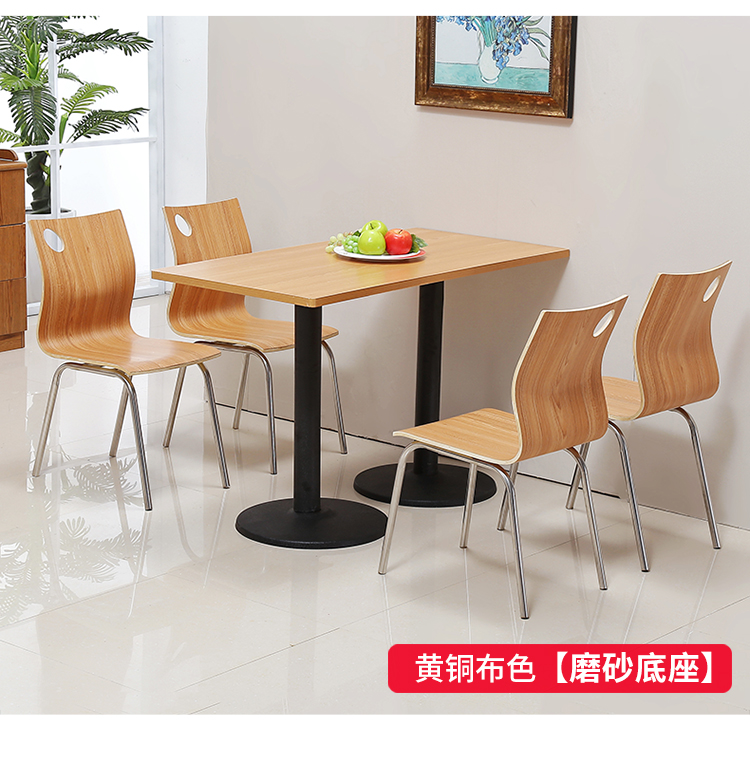 KFC burger shop sữa trà phở nhà hàng bàn ghế ăn nhanh bàn ăn nhanh và ghế kết hợp 4 người kinh tế - Bàn bàn học gấp thông minh