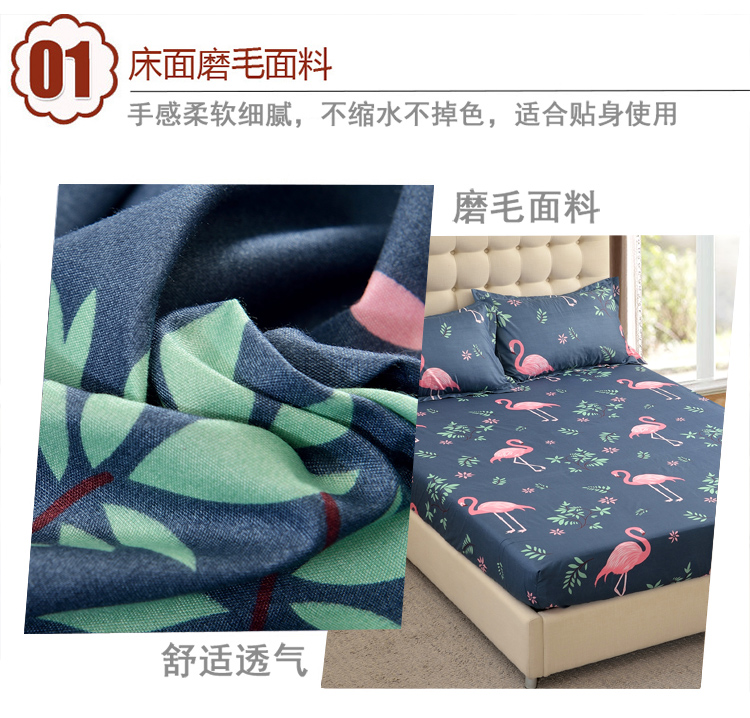 Nệm giường Simmons mat nệm trải giường chống trượt 1.2 1.5 1.8 mét giường túi trải giường Ga phủ giường là gì