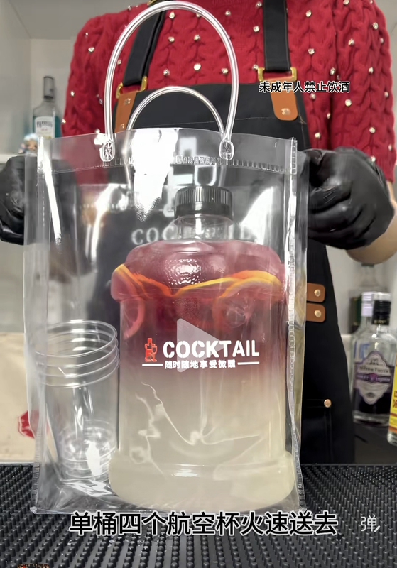 Thickened Pvc Tote Bag, Transparent Gift Bag, 3-Liter Ton-Ton Bucket, Takeaway Packaging Bag, Plastic Hand-Carry Bag