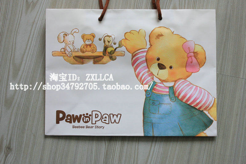 (crown) PP spot special cabinet packing bag (bag not sold separately)