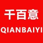 千百意鞋业