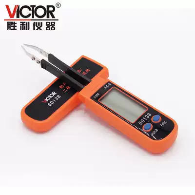 VICTOR Victory VC6013B Digital Capacitance SMD Patch Capacitance Test Clip 6013B Tester LCR