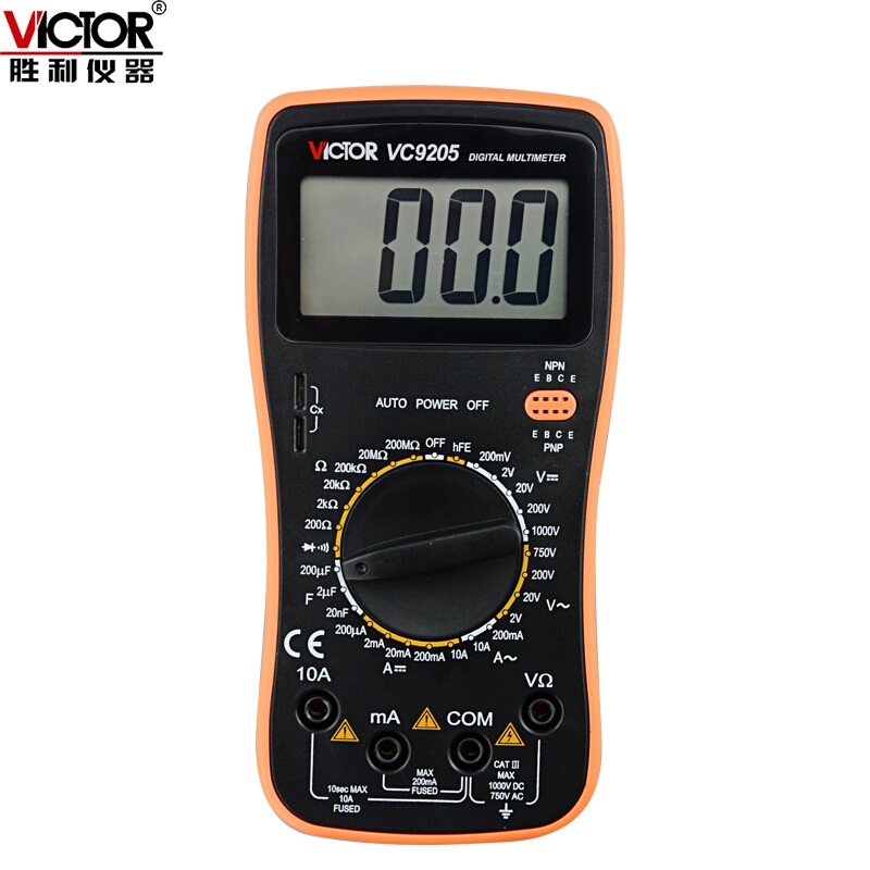 Triumph digital multimeter VC9205 electrician universal table VC9208 number of display type universal circuit protection with electricity meter