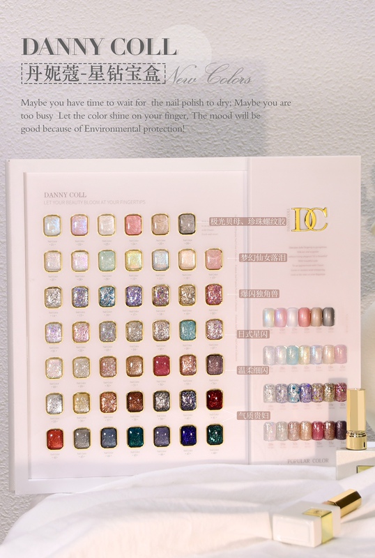 Dc Daniko 48-Color Rainbow Champagne Ice Transparent Nude Glitter Thread Gel High-Density Nail Polish Gel Set Complete Set