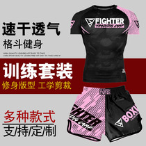 Venom Thai boxed shorts shorts short sec T-shirt suit UFC Fight for men and women Comprehensive Gfighting Child Boxing Boxing Loose training clothes