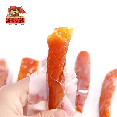 Shandong old-fashioned dried sweet potato farmer's homemade sugar-free essence, oil-free, non-added, non-bulk large bag of dried sweet potato, dried sweet potato