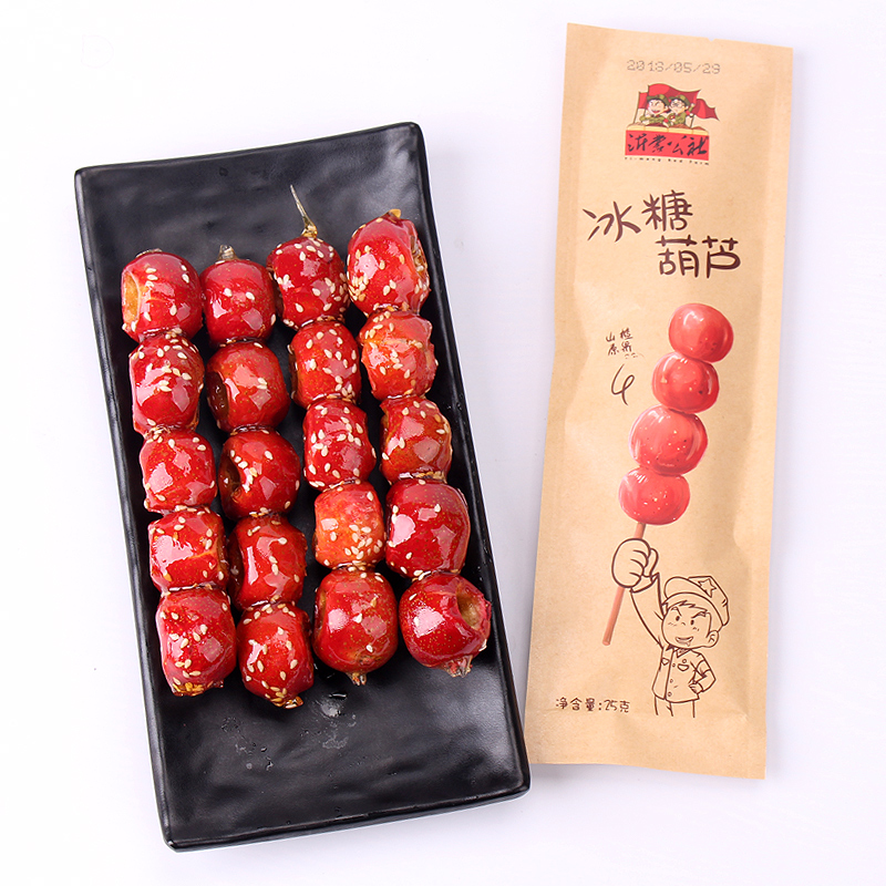 Yi Mun Commune Ice Sugar Hyacinth Old Beijing Special Produce Mixed Taste Beijing Sugar Hyacinth Plucking Bagged 4 Bags