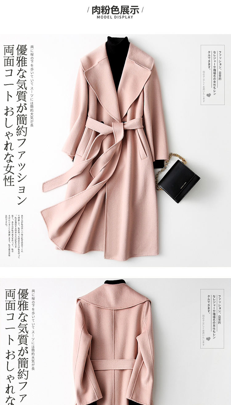 Mùa thu đông 2018 của phụ nữ mới phiên bản áo len cashmere hai mặt của Hàn Quốc với áo khoác dài bằng len lông cừu lớn áo hoodie nữ cute