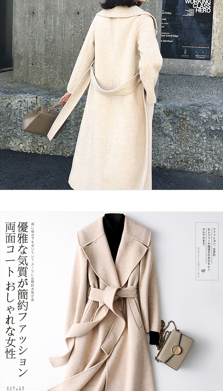 Mùa thu đông 2018 của phụ nữ mới phiên bản áo len cashmere hai mặt của Hàn Quốc với áo khoác dài bằng len lông cừu lớn áo hoodie nữ cute