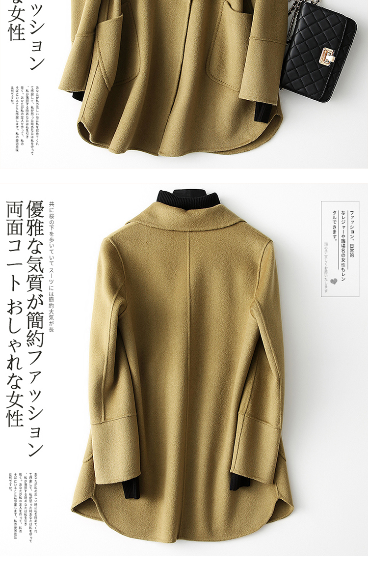 Áo chống mùa thu đông 2018 mới của phụ nữ hai mặt cashmere hàng đầu ngắn ngắn hai mặt len ​​mỏng áo khoác len mỏng áo khoác đẹp