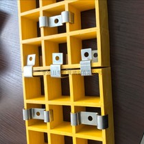 FRP grille Stainless steel snap tree connector holder MC type hoop 304 clip connection screw piece