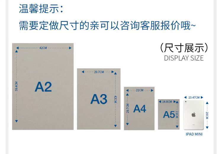 A2A3A4 các tông màu xám các tông màu xám các tông dày mô hình giấy cứng các tông hướng dẫn DIY bìa cứng giấy bìa - Giấy văn phòng 	bìa giấy văn phòng
