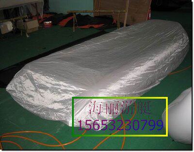 Various models of boat clothing rain-proof bed bag Rubber boat glass fiber boat cover Car cover
