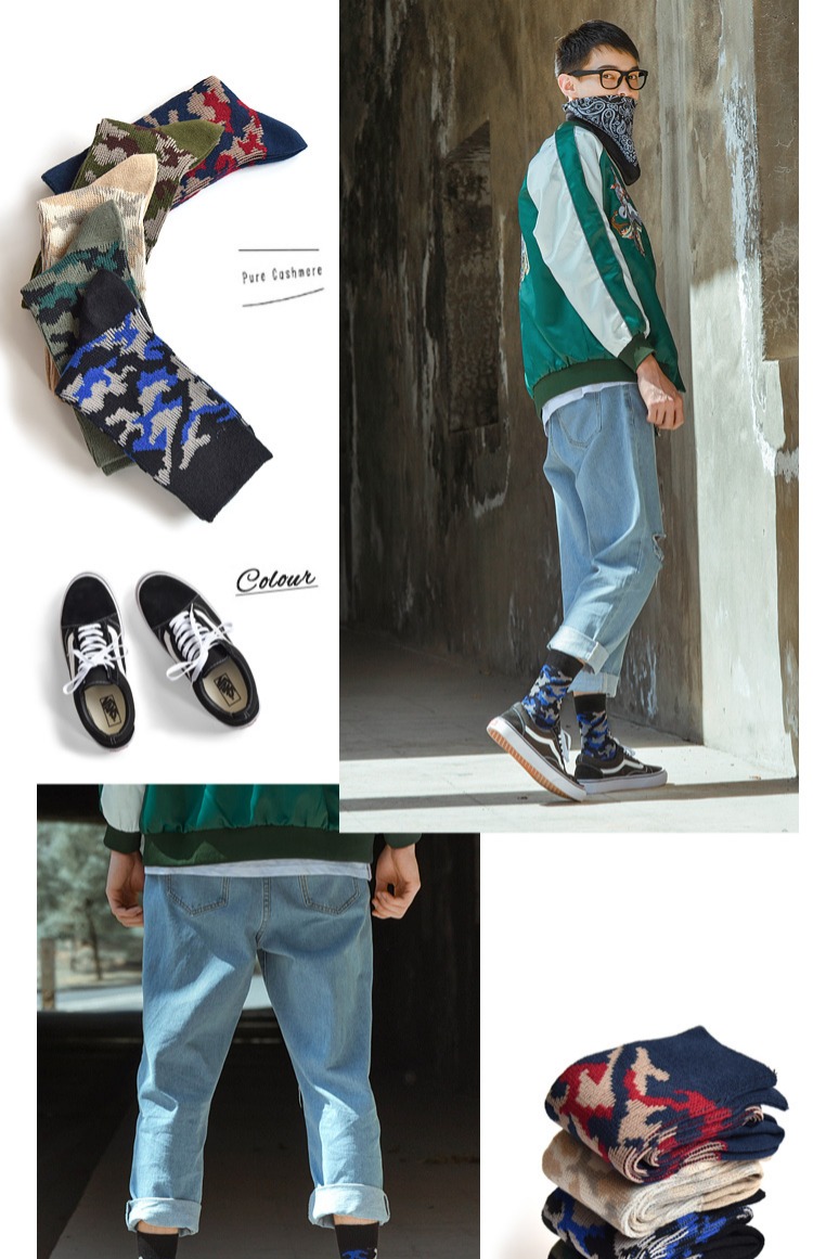 Vớ Nhật Bản nam mùa thu cotton nam vớ Harajuku trong ống vớ đường phố cá tính vớ dài vớ ngụy trang vớ trượt ván tất dài