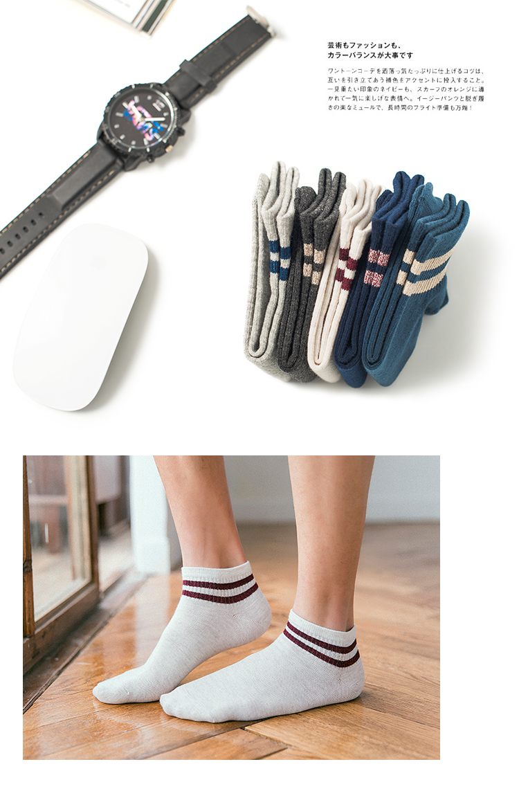 5 đôi vớ Nhật Bản nam mùa hè vớ mỏng thuyền Nhật Bản vớ pinstripe retro kim đôi đơn giản vớ nam thủy triều vớ cổ cao