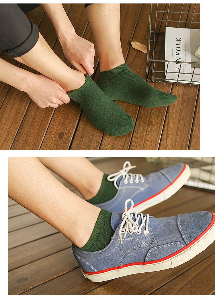 Vớ nam mùa xuân và mùa hè đơn giản vớ nam vớ cotton vớ Nhật Bản vớ màu thấp để giúp vớ ngắn vớ xu hướng retro tất cổ cao nam
