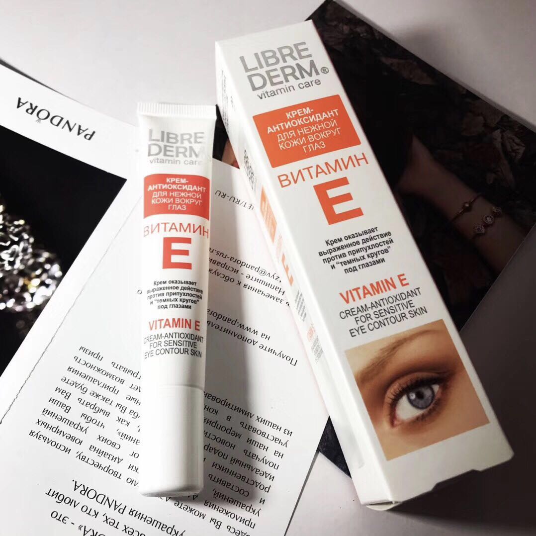 [An Er Russia] Kem mắt VE bản địa Nga 20ML LIBRE DERM chăm sóc mắt vitamin E kem mắt cây lăn mắt