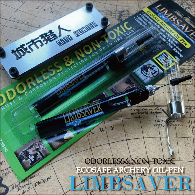 Essential bow and arrow maintenance kit 🏹 | Limbsaver compound bow ...