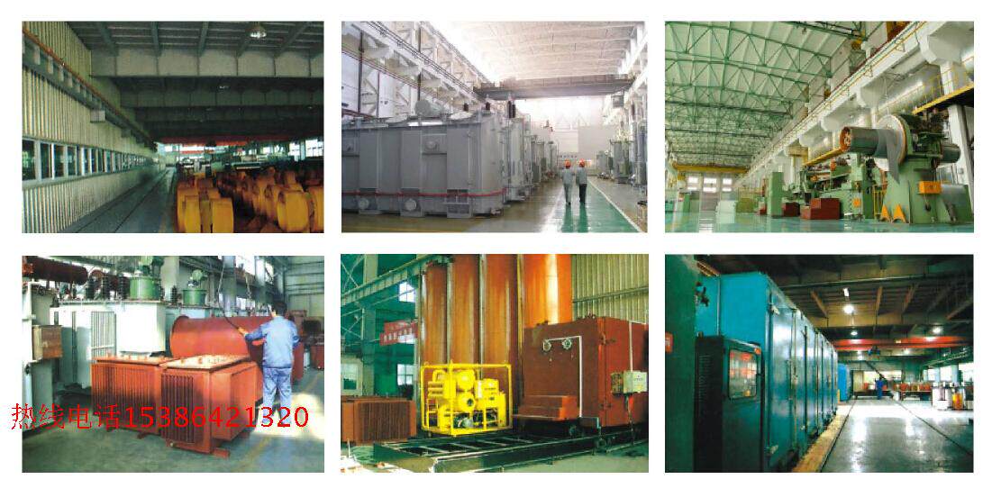 Электронный трансформатор 油浸式电力变压器s13-100kva/160/200/250/315/500/800/6/11/15kv Chbb