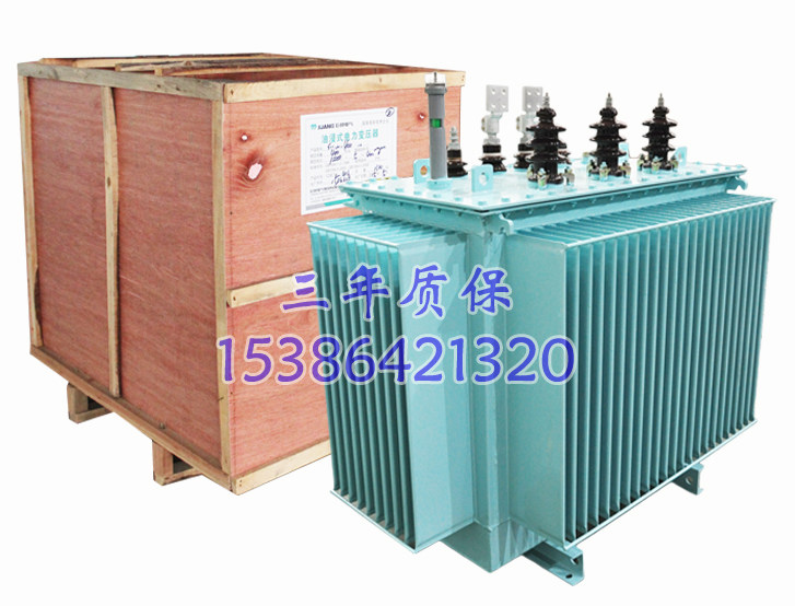 Электронный трансформатор 油浸式电力变压器s13-100kva/160/200/250/315/500/800/6/11/15kv Chbb