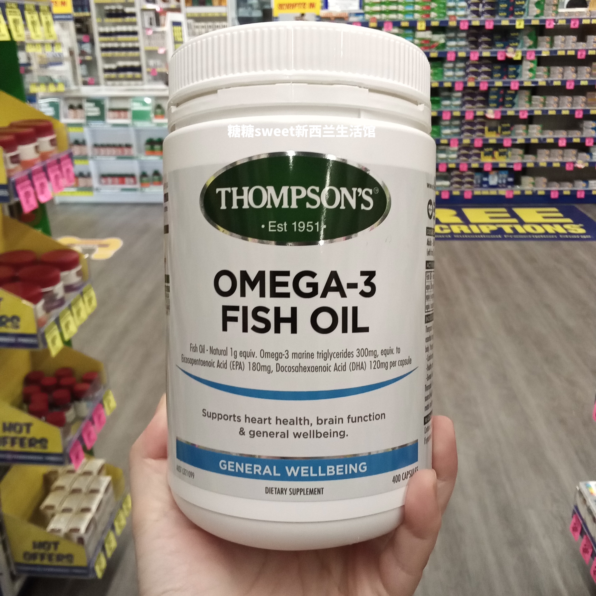 New Zealand direct mail imported Thompsons deep-sea fish oil 400 capsules omega 3 anti-three high