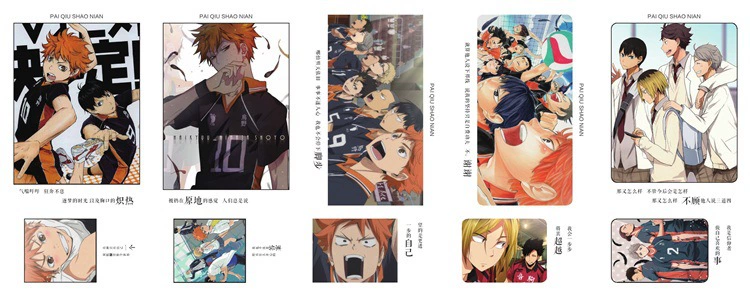 Truyện tranh bóng chuyền trẻ vị thành niên mới đặt thùng carton 180 dán bưu thiếp gửi anime dán thẻ ngoại vi - Carton / Hoạt hình liên quan