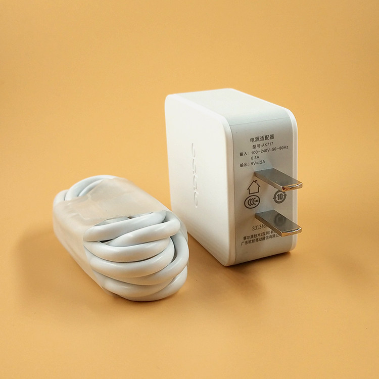 chargeur OPPO pour téléphones OPPO - Ref 1294185 Image 8