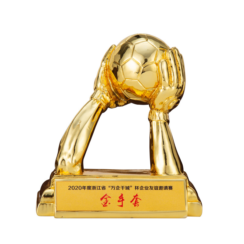 New Football Sport Trophy Goalkeeper Golden Gloves Goalkeeper Award Custom Free Printed Word Fan Souvenir-Taobao