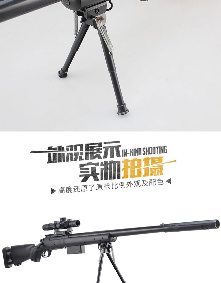 明 m24 súng bắn tỉa súng nước hướng dẫn sử dụng tóc đơn 98k mô hình Jedi sống sót awm đạo cụ đồ chơi cậu bé - Súng đồ chơi trẻ em súng xịt nước áp lực cao