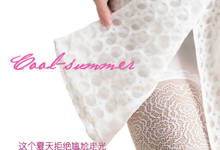 body amincissant - Ref 678744 Image 6