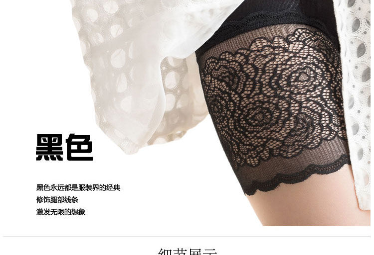 body amincissant - Ref 678744 Image 7