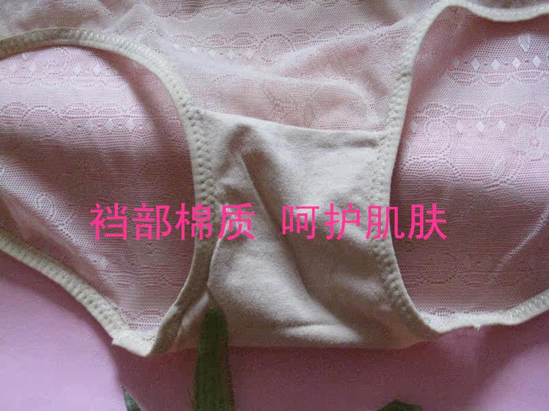 body amincissant - Ref 677749 Image 16