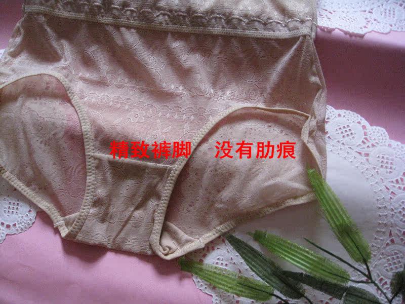 body amincissant - Ref 677749 Image 14