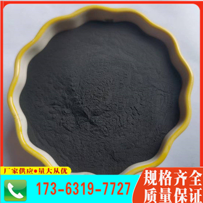高纯氧化铜粉末微米氧化铜纳米氧化铜粉CuO分析纯超细氧化铜粉末