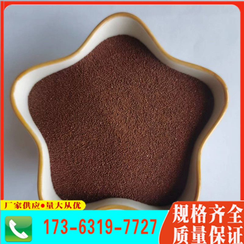 高纯球形铜粉气雾化铜粉水雾化铜粉类球铜粉气雾化球形铜粉球铜粉