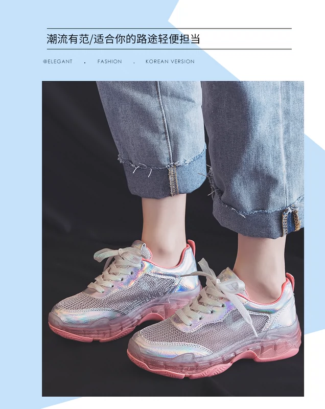 Giày thể thao nữ 2019 hè mới Học sinh Hàn Quốc giản dị giày lưới thoáng khí thấp giúp lưới thủy triều hoang dã - Giày cắt thấp