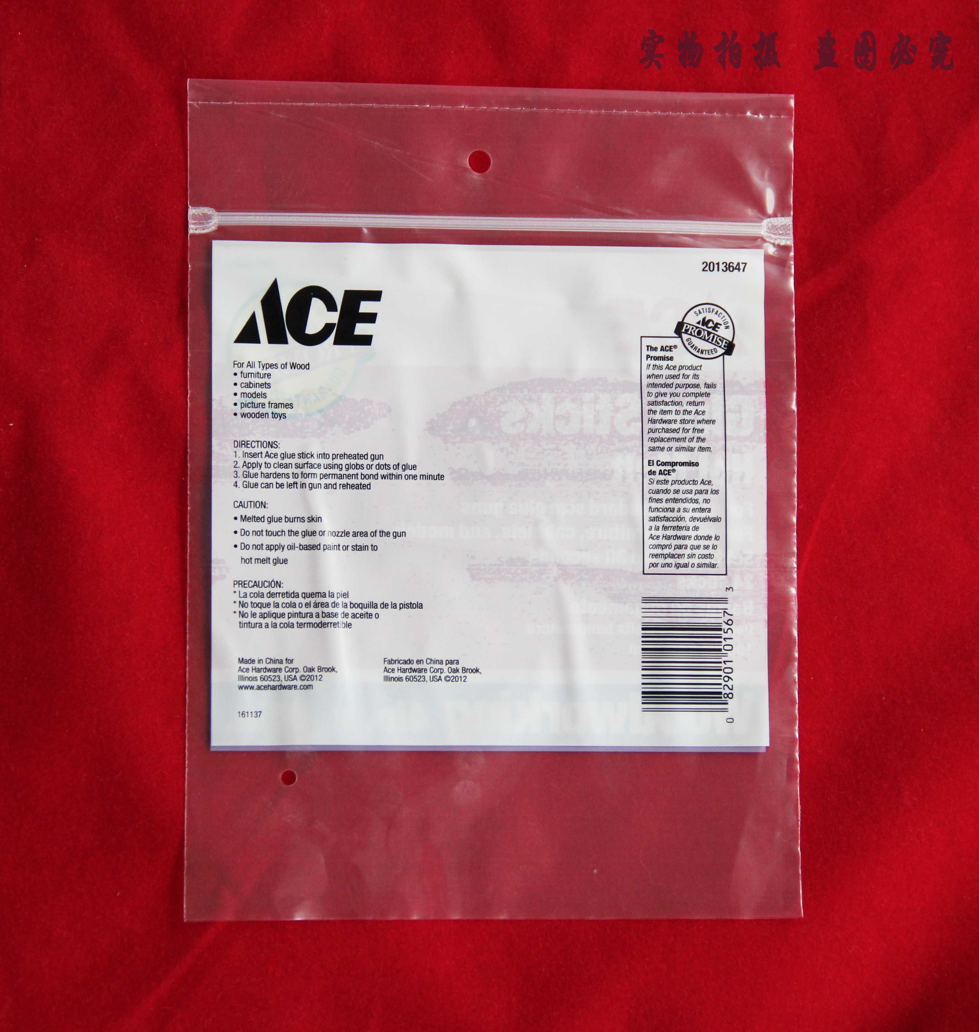 PE stickup bag thickened self-proclaimed bag transparent packing bag Costume Bag Gift Bag Professional to do wholesale print logo