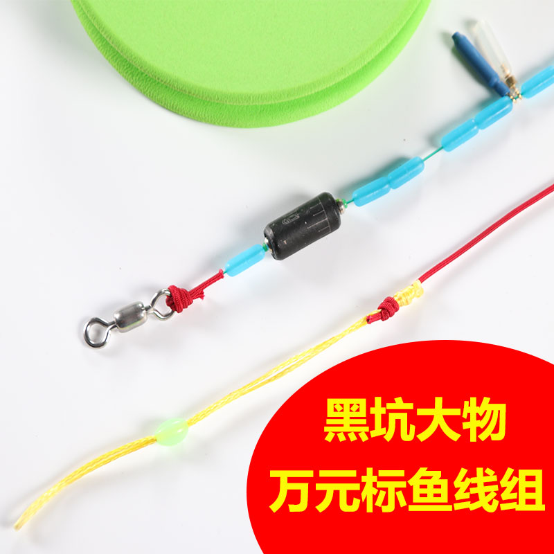 Pure handmade big products Main line Herring grass carp Main Line group Japanese original silk fishing Main Line black pit competitive Main Line